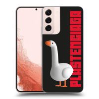 ULTIMATE CASE pro Samsung Galaxy S22+ 5G - Kiky Ricky