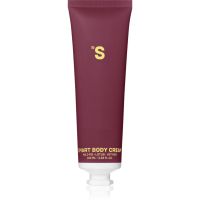 Sister's Aroma Smart Body Cream Fig крем для тіла зі зволожуючим ефектом 100 мл