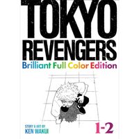 Manga Seven Seas Entertainment Tokyo Revengers: Brilliant Full Color Edition (Omnibus) Vol. 1-2