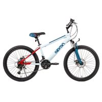 Odlehčené juniorské kolo Olpran Gryllus 24" - model 2026 • 135-155 cm • 13,8 kg 15" (135-155 cm) červená/bílá