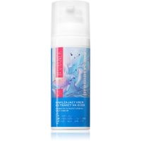 Vianek Prebiotic Moisturizing зволожуючий денний крем з пробіотиками 50 мл