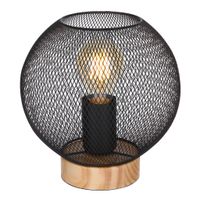 Globo STOLNÍ LAMPA, E27, 20/20 cm
