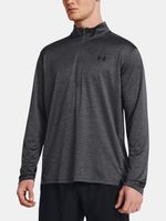 Under Armour UA Tech Vent 1/2 Zip Majica siva