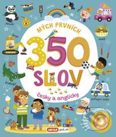 Mých prvních 350 slov (česky a anglicky) - kniha z kategorie Naučné knihy
