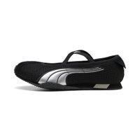 PUMA H-Street Ballet Sneakers Damen, Schuhe, Schwarz, 41