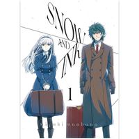 Manga Kodansha Snow and Ink 1