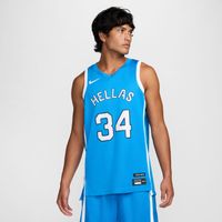 Nike Greece Giannis Antetokounmpo Limited Road Replica Jersey - Pánske - Dres Nike - Modré - HF5495-435 - Veľkosť: 3XL
