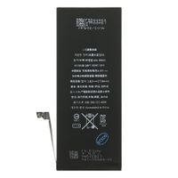 Baterie pro Apple iPhone 6s Plus, 2750mAh li-Pol, OEM