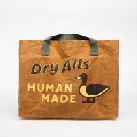 Τσάντα HUMAN MADE Decoy Tote Brown Universal