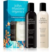 John Masters Organics Dry Hair Set комплект (за суха коса )