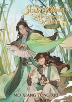 Scum Villain's Self-Saving System: Ren Zha Fanpai Zijiu Xitong (Novel) Vol. 1