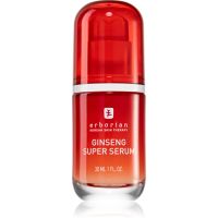 Erborian Ginseng Super Serum сироватка проти зморшок з розгладжуючим ефектом 30 мл