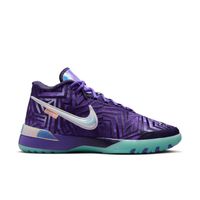 Nike LeBron NXXT Genisus EP "Persian Violet" - Pánske - Tenisky Nike - Fialové - IB1272-501 - Veľkosť: 43