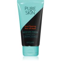 Oriflame Pure Skin отлепяща се маска за лице с активен въглен 50 мл.