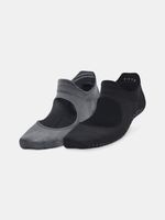 Under Armour UA Breathe Balance 2-pack Čarape siva