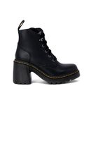 Botki Dr. Martens z obcasem
