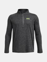 Under Armour UA Tech Textured 1/2 Zip Majica siva