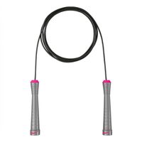 Nike FUNDAMENTAL SPEED ROPE UNI