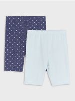Sinsay - Szorty 2 pack - wielobarwny