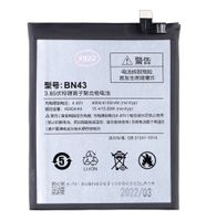 Baterie Xiaomi BN43 4000mAh (OEM)
