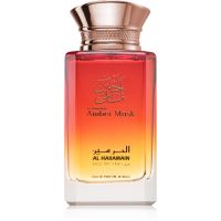 Al Haramain Amber Musk парфумована вода унісекс 100 мл