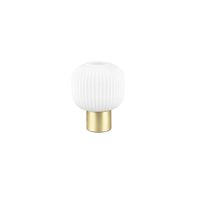 Trio Leuchten STOLNÍ LAMPA, E27, 20/26 cm