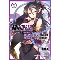 Manga Seven Seas Entertainment Arifureta: From Commonplace to World's Strongest 5 Manga
