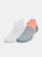 Under Armour UA AD Run Lite NS Tab Socken 2 Paar Weiß