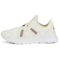 Puma WIRED RUN SLIPON WNS SPACE Дамски обувки, бежово, размер 40