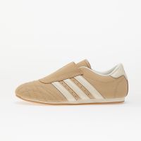 Trampki adidas Taekwondo W Magic Beige/ Off White/ Gum EUR 36 2/3