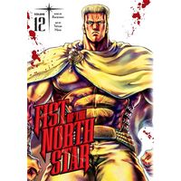 Manga Viz Media Fist of the North Star 12