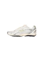 new balance Niske tenisice '204'  srebrno siva / svijetlozelena / prljavo bijela