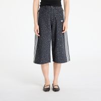 Βερμούδες adidas Originals Bermuda Multicolor/ Carbon 23