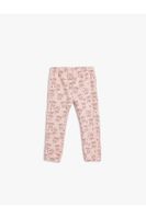 Koton Jogger Sweatpants Elastic Waist Fox Print Detail