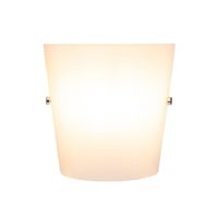 Novel NÁSTĚNNÉ SVÍTIDLO, 19,5/9,5/19,5 cm