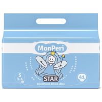 MonPeri Star Size S одноразові підгузки 3-6 kg 41 кс