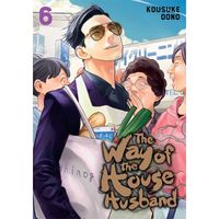 Manga Viz Media Way of the Househusband 6