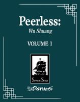 PEERLESS WUSHUANG