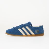 Sneakers adidas Gazelle Lo Pro W Dupe/ Off White/ Gum EUR 40 2/3