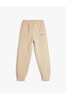 Koton Basic Jogger Sweatpants with Pocket Tie Waist Drawer