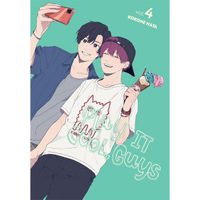 Manga Yen Press Play It Cool, Guys 4