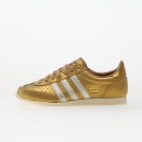 Trampki adidas Japan W Brndes/ Crew White/ Cardboard EUR 40