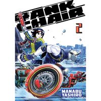 Manga Kodansha Tank Chair 2