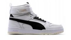 Puma RBD Game White