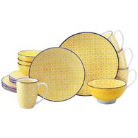 Creatable KOMBINOVANÝ SERVIS Mediterran Curry 16-dielne