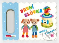 První slůvka (obrázky z bavlnky) - kniha z kategorie Pro děti