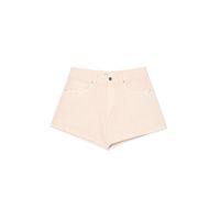 Cropp - Plavalne hlače - bež