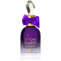 Al Fares Ser Al Ameera Eau de Parfum für Damen 100 ml