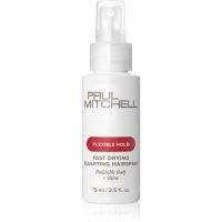 Paul Mitchell Flexible Hold Fast Drying Sculpting Hairspray лак для волосся для об'єму та блиску 75 мл