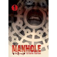 Manga Kana Manhole 1